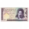 Иран 100 риалов 1985