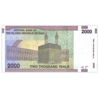 Банкнота Иран 2000 риалов 2005