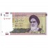 Иран 2000 риалов 2005