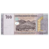 Банкнота Йемен 100 риалов 2018