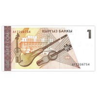 Банкнота Киргизия 1 сом 1994