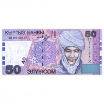 Банкнота Киргизия 50 сом 2002