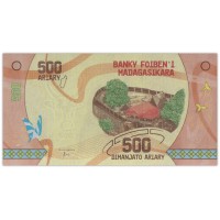 Мадагаскар 500 ариари 2017