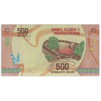 Банкнота Мадагаскар 500 ариари 2017