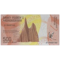 Банкнота Мадагаскар 500 ариари 2017