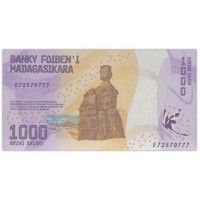 Банкнота Мадагаскар 1000 ариари 2017