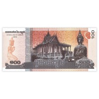 Банкнота Камбоджа 100 риелей 2014