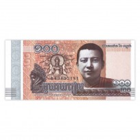 Банкнота Камбоджа 100 риелей 2014