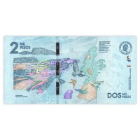 Банкнота Колумбия 2000 песо 2019