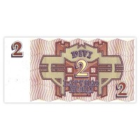 Банкнота Латвия 2 рубля 1992