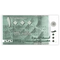 Банкнота Ливан 1000 ливров 2008