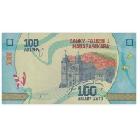 Банкнота Мадагаскар 100 ариари 2017