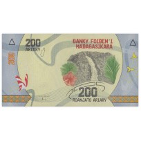 Банкнота Мадагаскар 200 ариари 2017