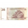 Конго 20 франков 1997