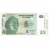 Конго 20 франков 2003