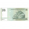 Конго 20 франков 2003