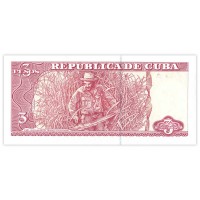 Банкнота Куба 3 песо 2005 Эрнесто Че Гевара
