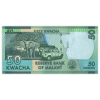 Банкнота Малави 50 квач 2020