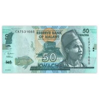 Малави 50 квач 2020