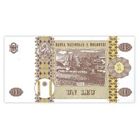 Банкнота Молдова 1 лей 1994