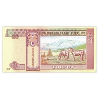 Банкнота Монголия 20 тугриков 2017