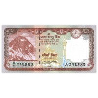 Непал 20 рупий 2020