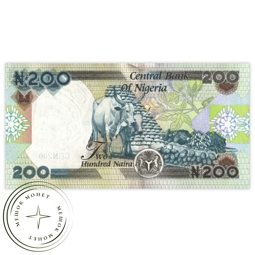 Нигерия 200 найра 2021 — 937032066