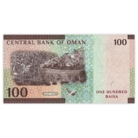 Банкнота Оман 100 байс 2020