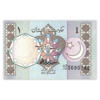 Пакистан 1 рупия 1984