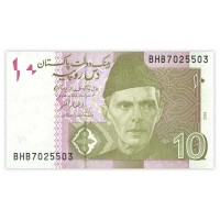 Пакистан 10 рупий 2019