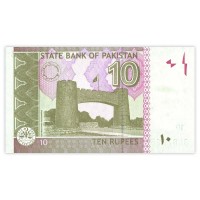 Банкнота Пакистан 10 рупий 2019