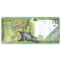 Банкнота Перу 10 соль 2019