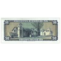 Банкнота Перу 50 солей 1975