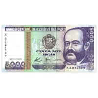Банкнота Перу 5000 интис 1988