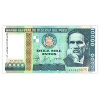 Банкнота Перу 10000 инти 1988