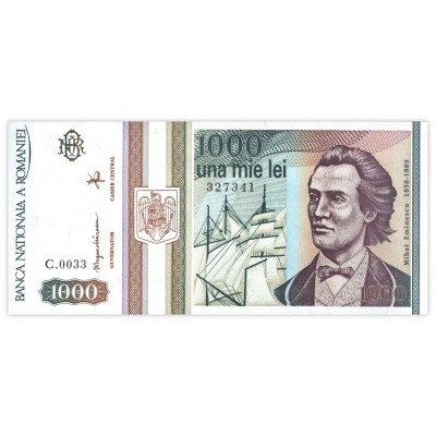 Банкнота Румыния 1000 лей 1993