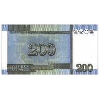 Банкнота Северная Корея 200 вон 2005