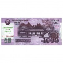 Банкнота Северная Корея 1000 вон 2018 70-летие Корейской Народно-Демократической Республики