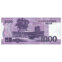 Банкнота Северная Корея 1000 вон 2018 70-летие Корейской Народно-Демократической Республики