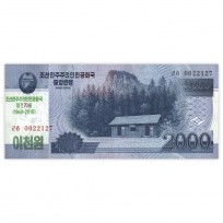 Банкнота Северная Корея 2000 вон 2018 70-летие Корейской Народно-Демократической Республики