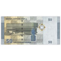 Банкнота Сирия 50 фунтов 2009