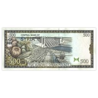 Банкнота Сирия 500 фунтов 1998