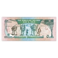 Банкнота Сомалиленд 5 шиллингов 1994
