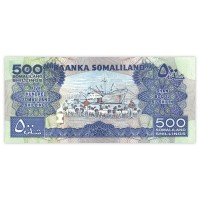 Банкнота Сомалиленд 500 шиллингов 2011