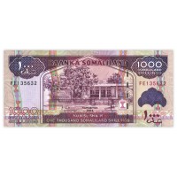 Сомалиленд 1000 шиллингов 2014