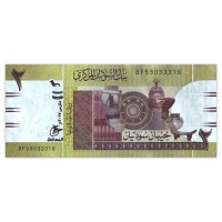 Судан 2 фунта 2017