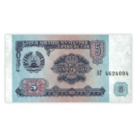 Таджикистан 5 рублей 1994