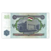 Банкнота Таджикистан 5 рублей 1994