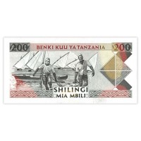 Банкнота Танзания 200 шиллингов