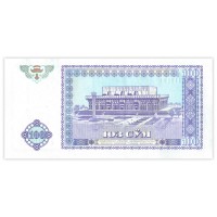 Банкнота Узбекистан 100 сум 1994
